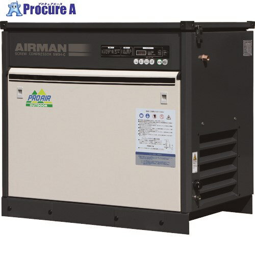 北越 スクリューコンプレッサ ドライヤ付 屋外仕様 3.7KW 50Hz SMS4ESD-5C 1台 ■▼162-0177【代引決済不可】【送料都度見積】 その1