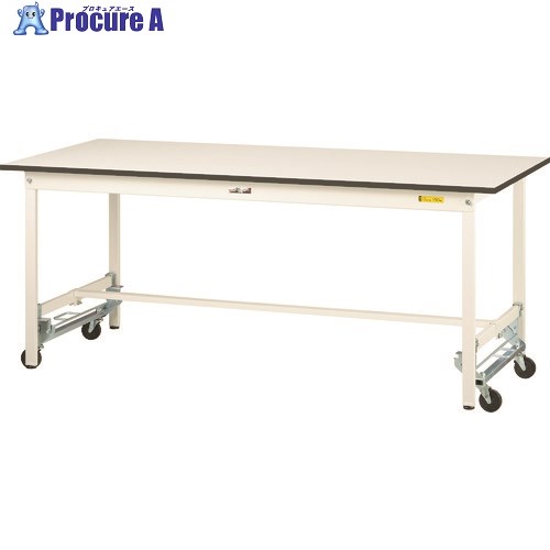 ヤマテック ワークテーブル150シリーズワンタッチ移動タイプ SUPU-1575-WW 1台 ■▼195-6769