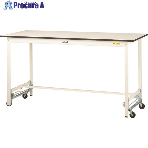 ヤマテック ワークテーブル150シリーズワンタッチ移動タイプ SUPUH-975-WW 1台 ■▼195-6785