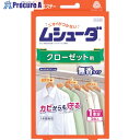 エステー ムシューダ 1年間有効 クローゼット用 3個入 ST30303 1個 ▼268-6188【代引決済不可】