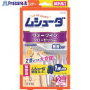 エステー ムシューダ 1年間有効 ウォークインクローゼット専用 3個入 ST30244 1個 ▼268-6200【代引決済不可】