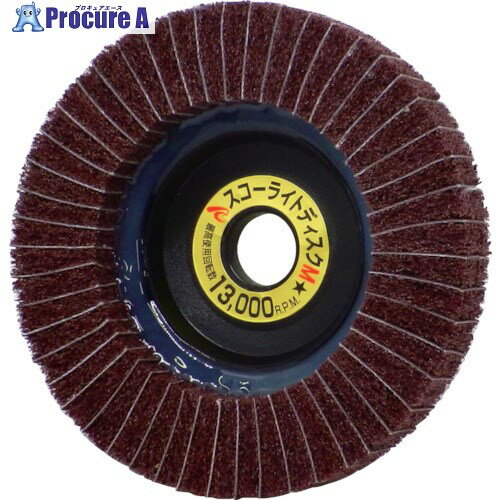 AC スコーライトディスクM SD10015-M-120 5個 ▼306-3011【代引決済不可】