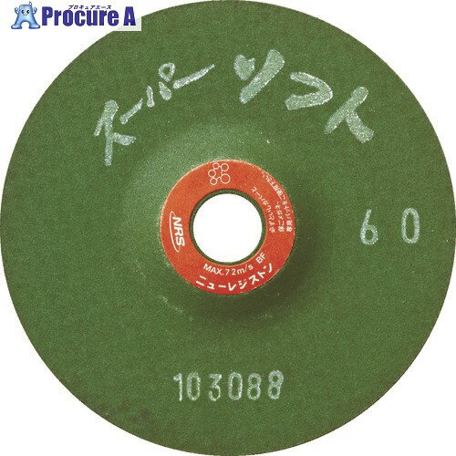 NRS 研磨用フレキシブル砥石 スーパーソフト 100×3×15 #60 SPS1003-60 25枚 ▼359-9086【代引決済不可】