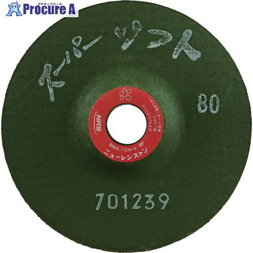 NRS 研磨用フレキシブル砥石 スーパーソフト 100×3×15 #80 SPS1003-80 25枚 ▼359-9094【代引決済不可】