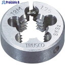 TRUSCO 丸ダイス 25径 M3×0.5 (SKS) T25D-3X0.5 1個 ▼365-6276【代引決済不可】