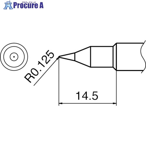 【メール便対応】☆HOZAN/ホーザン　P-87　ピンセット　125mm　　コード（2981874）