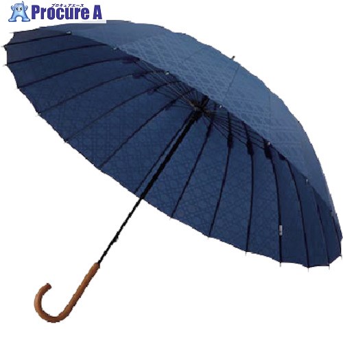 mabu 超軽量24本骨傘 江戸 紺 SMV-40295 1本 ▼384-8245【代引決済不可】