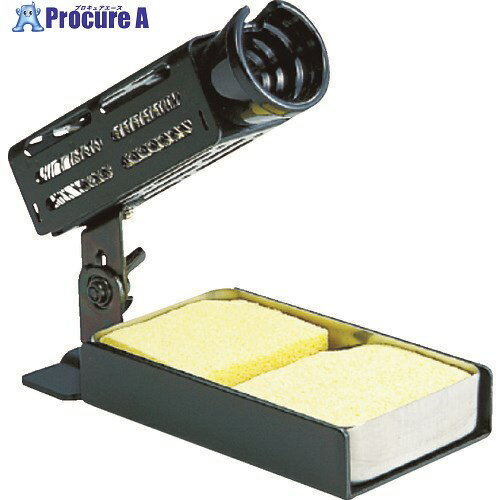 グット セラミック型はんだこて専用 はんだこて台 ST-77 1個 ▼387-1495