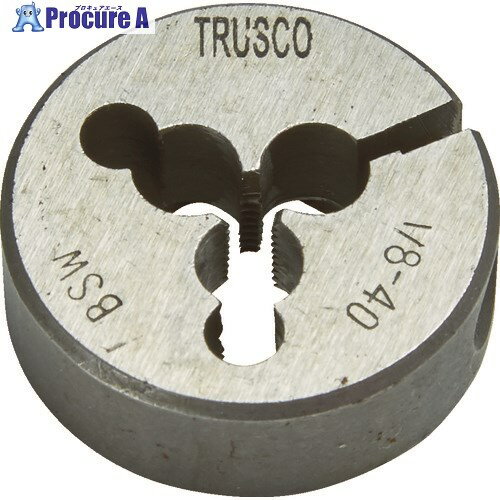 TRUSCO 丸ダイス 25径 ウイットねじ 1/8W40 (SKS) T25D-1/8W40 1個 ▼424-9798【代引決済不可】