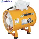 Suiden 耐圧防爆型送風機 100V SJF-300D1-1M SJF-300D1-1M 1台 ■▼446-1541 ※車上渡し