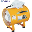 Suiden 耐圧防爆型送風機 単相200V SJF-300D1-2M SJF-300D1-2M 1台 ■▼446-1550 ※車上渡し