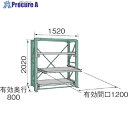 KDS スライドラックSSR10-2012-3HT SSR10-2012-3HT 1台 ■▼452-8476 【送料都度見積】※車上渡し