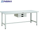 TRUSCO 軽荷重作業台(300kg)AE型 1800X900XH740 薄型2段引出付 ダークグレー色 SAE-1809UDK2 DG 1台 ■▼454-6...