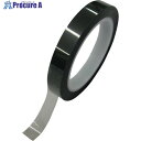 Achilles 導電性強粘着テープ ICテープ15mm幅 (40巻入) ST-6-15-C 1箱 ■▼455-7395