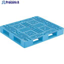 サンコー 樹脂パレット(片面四方差し) プラスチックパレット 812060 D4-1012-2青 間口1203×奥行1002×高さ150mm SK-D4-101...