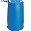 サンコー 輸送容器 プラスチックドラムクローズタイプ 852002 PDC200L-2(持手有)ブルー SKPDC-200L-2-BL 1本 ■▼459-409...