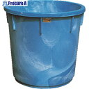 ダイライト T型丸型容器 100L T100 (100L) 1個 ■▼464-9419 ※個人宅様送り不可