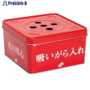 テラモト 吸殻入れ2(現場用) 缶のみ フタ付 SS-258-420-0 1個 ■▼465-6817 【送料都度見積】