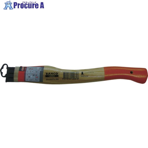 バーコ 手斧用ハンドル SH-HGPS-0.6-360 1本 ▼486-1116【代引決済不可】