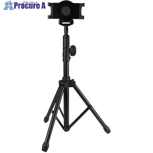 StarTech タブレットスタンド/三脚/10.2-11インチ/キャリーバッグ付属 STNDTBLT1A5T 1箱 ▼493-1331【代引決済不可】