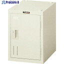 TRUSCO ミニロッカー 1人用 300X400XH440 シリンダ錠式 SHG1A (シリンダージョウツキ) 1台 ■▼510-1891
