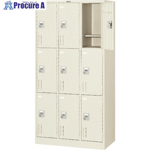 TRUSCO 多人数用ロッカー9人用 900X515XH1790 手ぶらキー式 SVG9K (テブラキージョー) 1台 ■▼520-9005 ※車上渡し