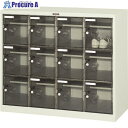 TRUSCO シューズケース 12人用 1050×380×H880 棚付 透明 SC-12WPC (トウメイ タナイタツキ) 1台 ■▼520-9242 ※車上...