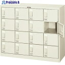TRUSCO シューズケース 16人用 1050X380X880 SC-16W 1台 ■▼520-9277 ※車上渡し