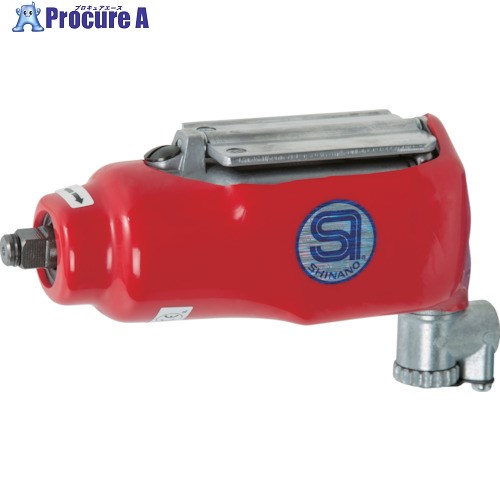 SI エアインパクトレンチ インパクトレンチ ソケット差込角9.5mm 最大締付トルク100N・m SI-1305 1台 ▼580-4698【代引決済不可】