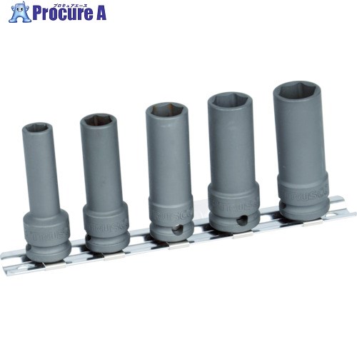 TRUSCO インパクト用ロングソケット5個組セット 差込角9.5mm T3-5LSET 1S ▼768-3588【代引決済不可】