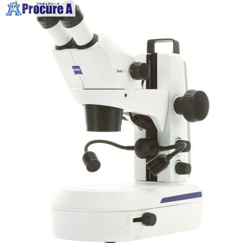 ZEISS 実体顕微鏡 Stemi 305 LAB Set (Wスポット照明) STEMI305-LAB 1台 ■▼769-1254