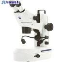 ZEISS 実体顕微鏡 Stemi 305 LAB Set (Wスポット照明) STEMI305-LAB 1台 ■▼769-1254