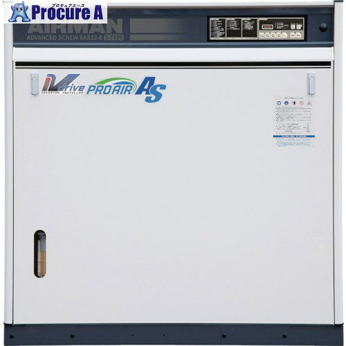 北越 スクリューコンプレッサ ドライヤ付 37KW 50Hz SAS37SD-5E 1台 ■▼772-6546【代引決済不可】 その1