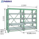 KDS スライドラックSSR10-2009-4FTR SSR10-2009-4FTR 1台 ■▼805-0902 【送料都度見積】※車上渡し