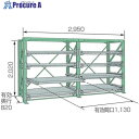 KDS スライドラックSSR10-2012-4FTR SSR10-2012-4FTR 1台 ■▼805-0906 【送料都度見積】※車上渡し