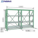 KDS スライドラックSSR10-2812-3FTR SSR10-2812-3FTR 1台 ■▼805-0916 【送料都度見積】※車上渡し