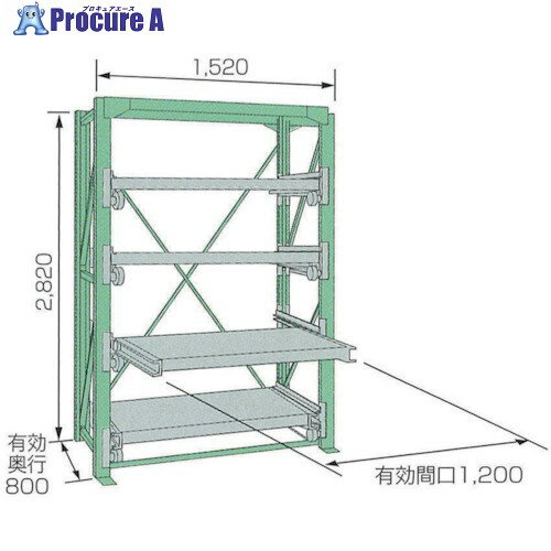 KDS スライドラックSSR10-2812-4HT SSR10-2812-4HT 1台 ■▼805-0920【代引決済不可】【送料都度見積】※車上渡し