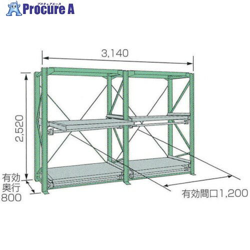 KDS スライドラックSSR30-2512-2HTR SSR30-2512-2HTR 1台 ■▼805-0926【代引決済不可】【送料都度見積】※車上渡し 1