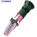 佐藤 手持屈折計 SK-202R (0190-04) SK-202R 3台 ■▼805-1197 【送料都度見積】(4)