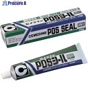 セメダイン POSシール グレー 170ml(変成シリコン) SM-365 SM-365 5本 ■▼813-5208 【送料都度見積】