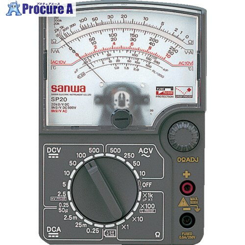 SANWA アナログマルチテスタ 温度測定可能 SP20 1台 ▼816-2976【代引決済不可】