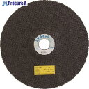 レヂボン スキルネットSN オフセット形 180×2P×22 C36 SN1802P-36 10枚 ■▼852-4783 【送料都度見積】