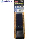 ユタカメイク 強力ストレッチベルト 38mm×1m カムバックル ネイビー SBC-316 1本 ▼855-6056