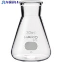 HARIO 三角フラスコ 目安目盛付 30ml SF-30-SCI 1個 ▼855-7583