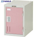 TRUSCO ミニロッカー 1人用 ピンク シリンダ錠式 SHW1A-P 1台 ■▼855-7807