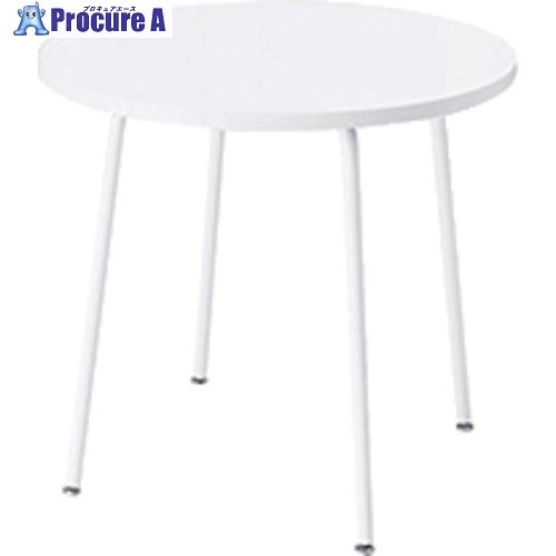 NAIKI ミーティングテーブル KLPB75R-W-WH 1台 ■▼577-7238 ※個人宅様送り不可