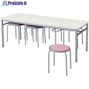 NAIKI 食堂用テーブル KGK1875-S-WH 1脚 ■▼581-5683 ※個人宅様送り不可