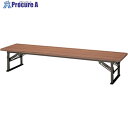 NAIKI 和机 3345YS-TN 1台 ■▼596-0735 ※個人宅様送り不可