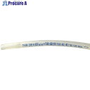 TOYOX 食品用 ローラーポンプチューブ(塩ビ製) エコフーズPVC 内径4.8mm×外径9.6mm 長さ20m EF-04824 EF-04824 1巻 ■...