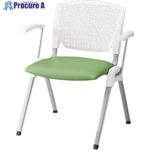 NAIKI ミーティングチェアー(肘付) E470型 E471-3-YGR 1脚 ■▼657-3827 ※個人宅様送り不可